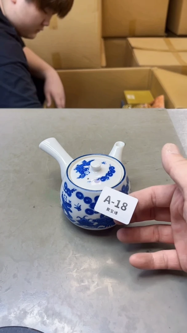 【闪购商品】瓷片18聚宝缘海淘精选