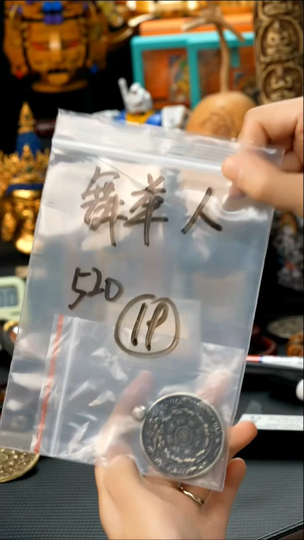 19藏传原生态藏传饰品.