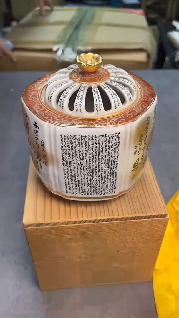 茶宠瓷器茶具套装