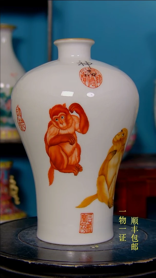 1瓷器瓷器瓷器瓷器
