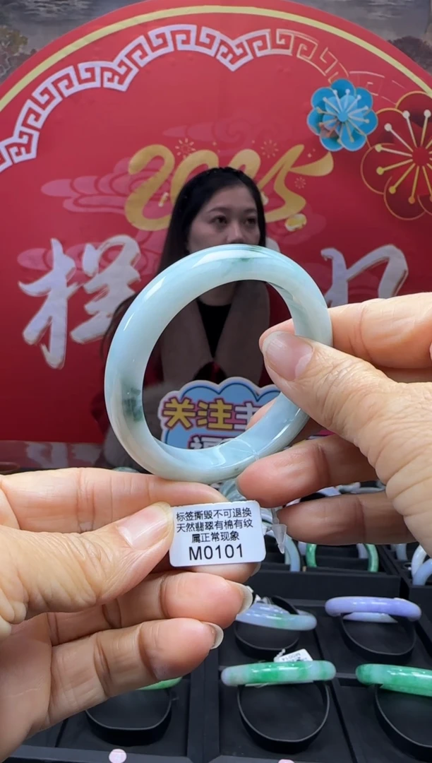 【闪购商品】翡翠手镯未镶嵌正圈54 M0101需包容退货扣一百