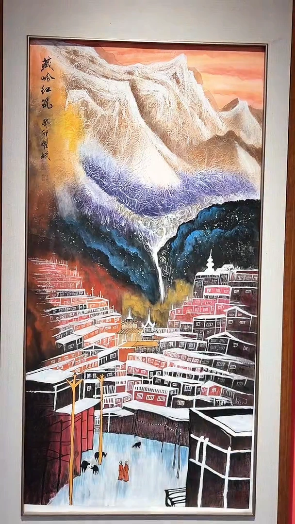 国画国画/绘画26////4.18