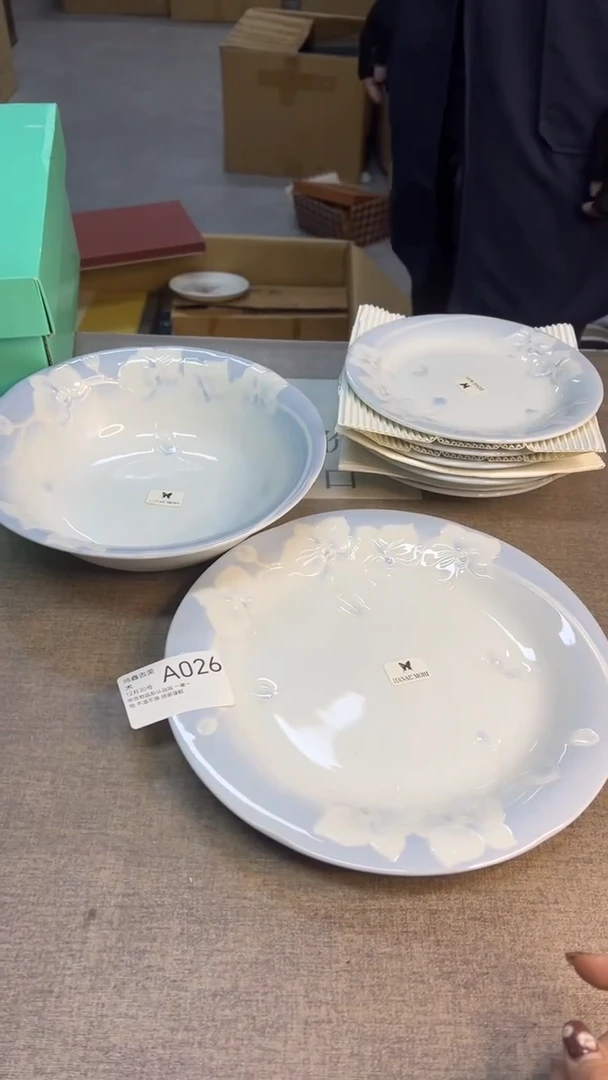 盘026盘子盘子盘子