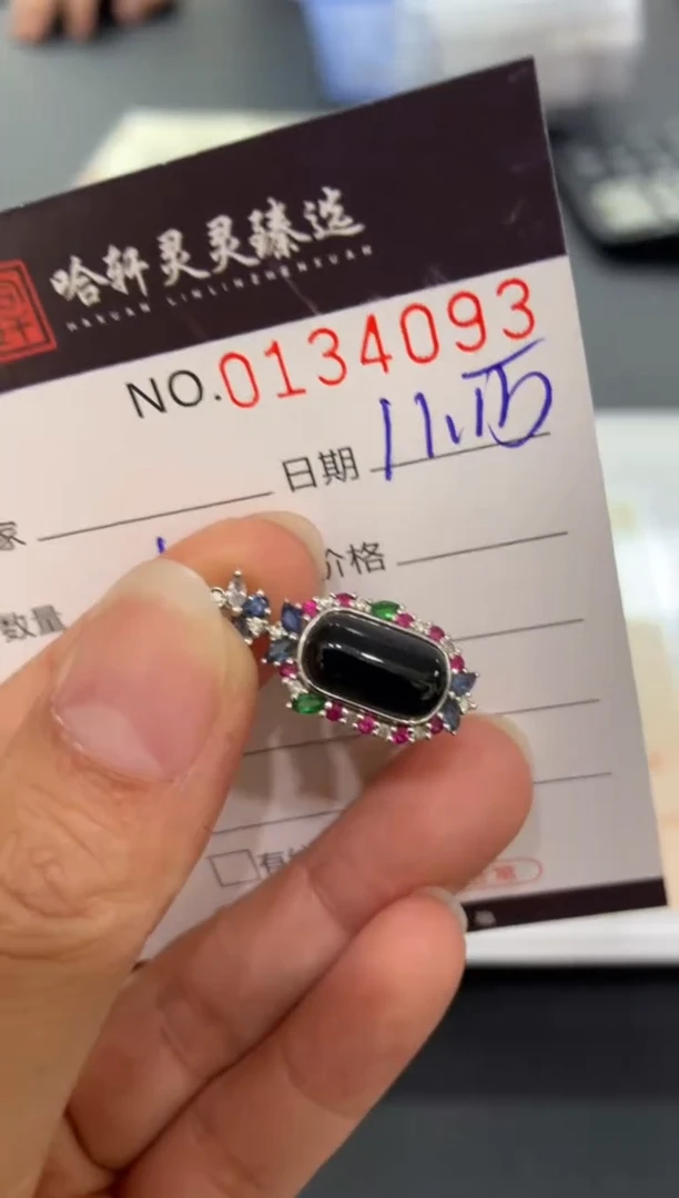 吊坠(不含链)未镶嵌翡翠哈轩  挂件1