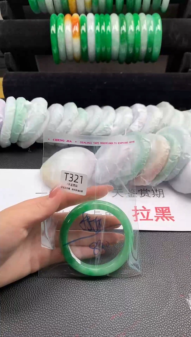 无非金属所见即所得  时尚手镯 7天鉴赏期