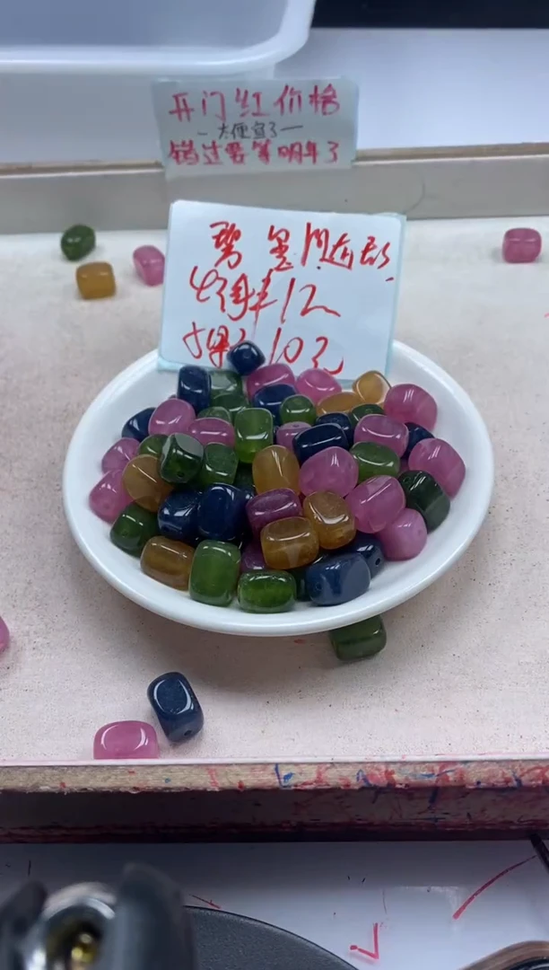 【闪购商品】碧玺颈饰未镶嵌w2299碧玺随形12mm*5颗