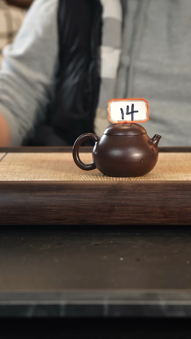 【闪购商品】14号手工紫砂壶一把