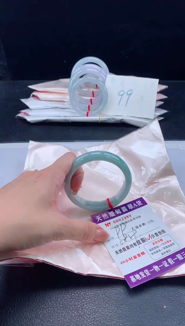 翡翠手镯未镶嵌翡翠手镯   完美者勿拍jj