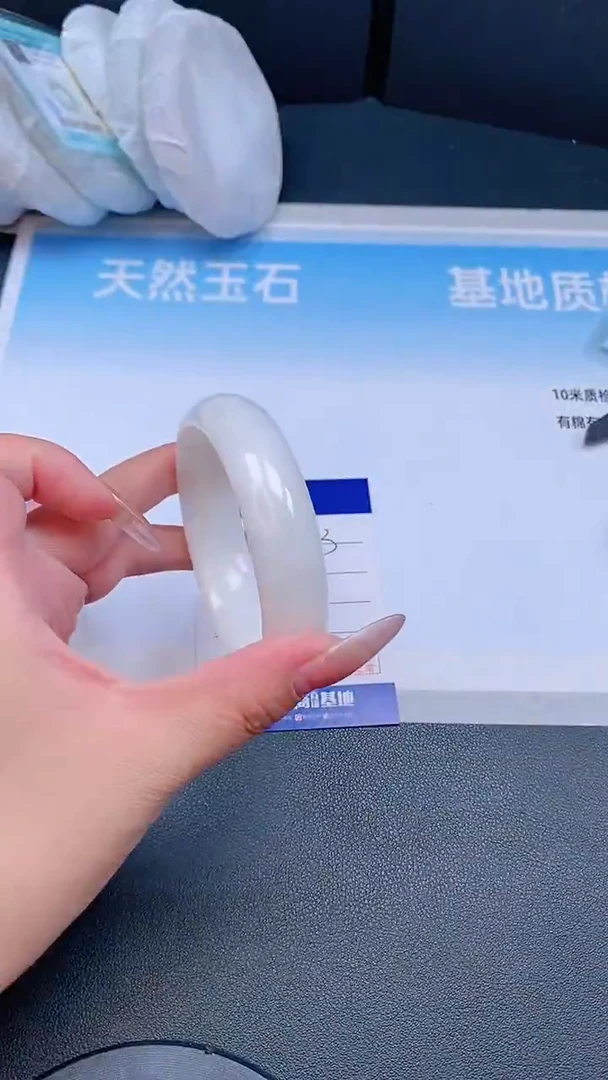 未镶嵌手镯和田玉20T43-56