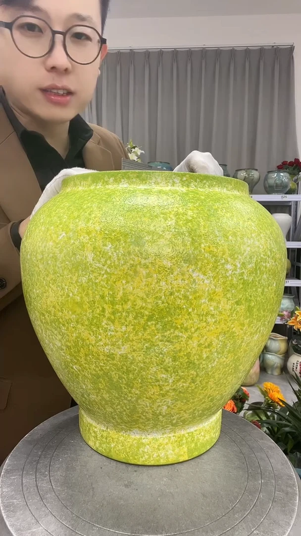 【11.20】直播链接  高度:    30口径:   19