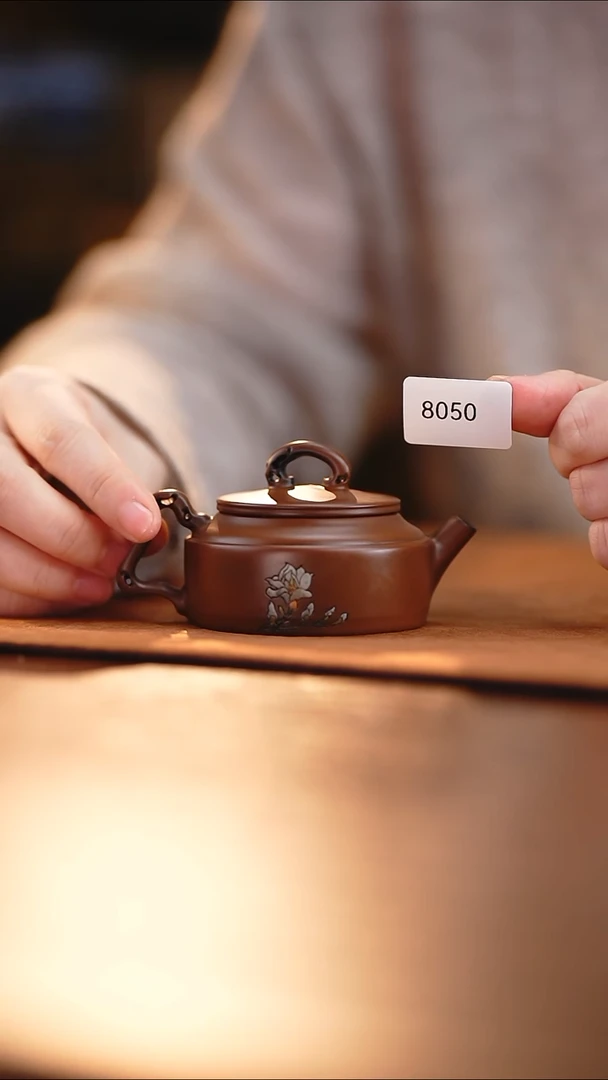 雲梦茶器紫陶茶壶8050