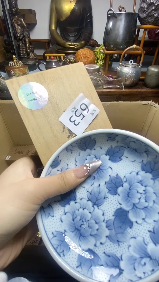 瓷器瓷器瓷器瓷器