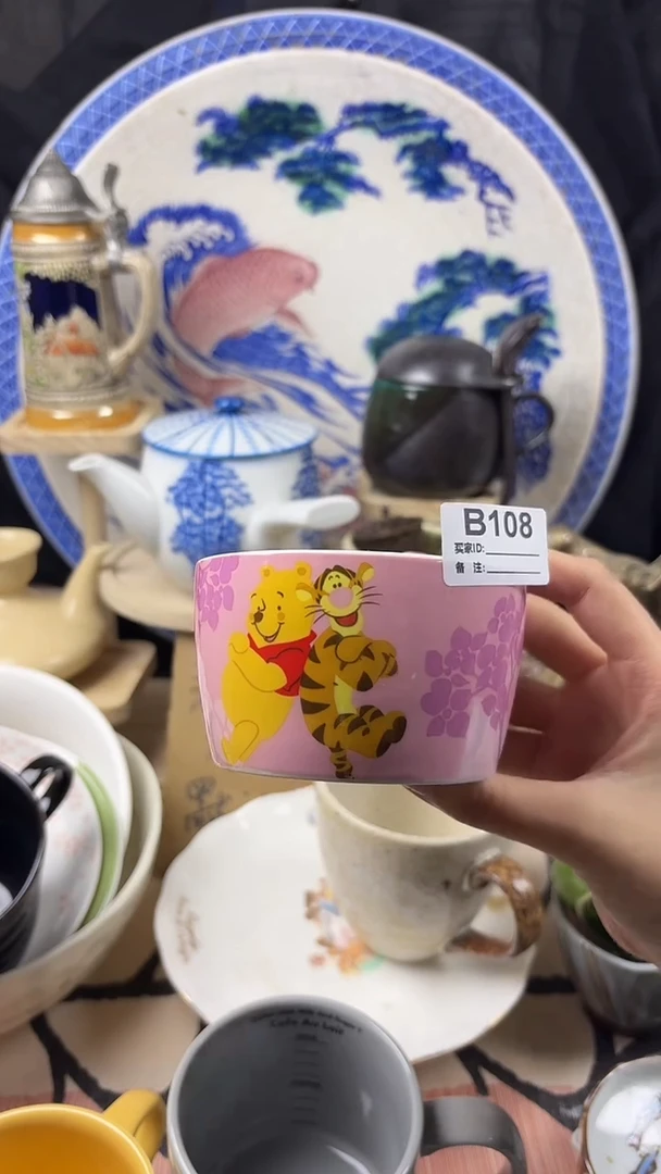 瓷片五**条陶瓷108