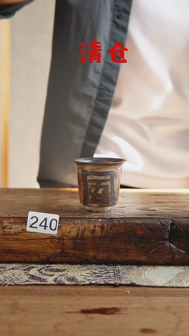 瓷片清仓福利！设计师款