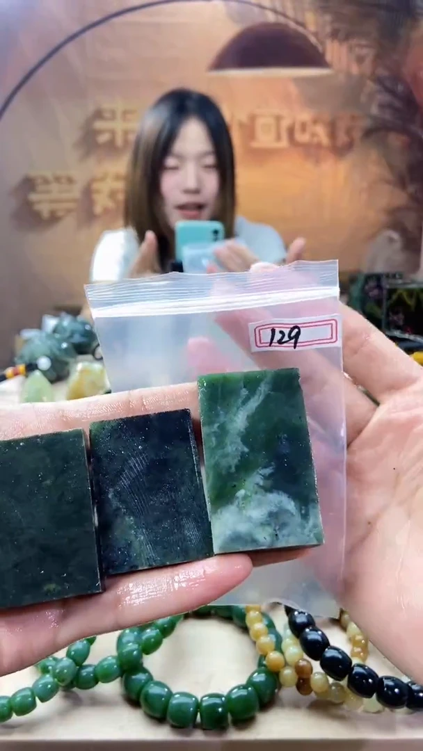 未镶嵌和田玉挂件1