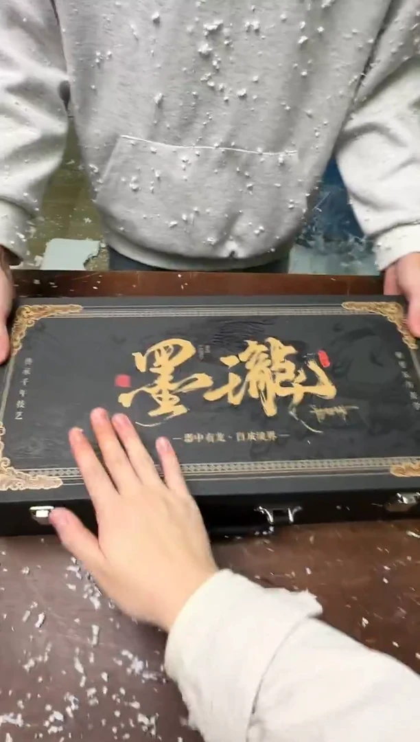 茶具清货商品闪购链接