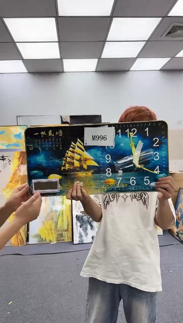 孤品微瑕黑马闪购M996