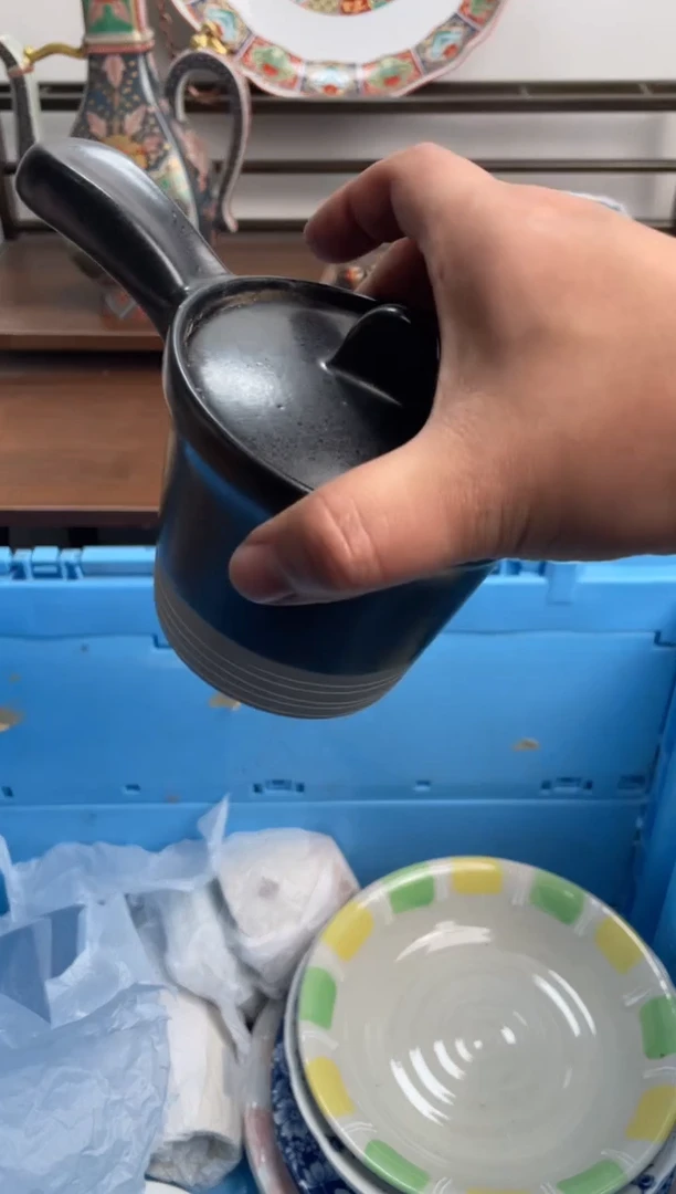 【闪购商品】瓷片476-B-2月1日满20包邮