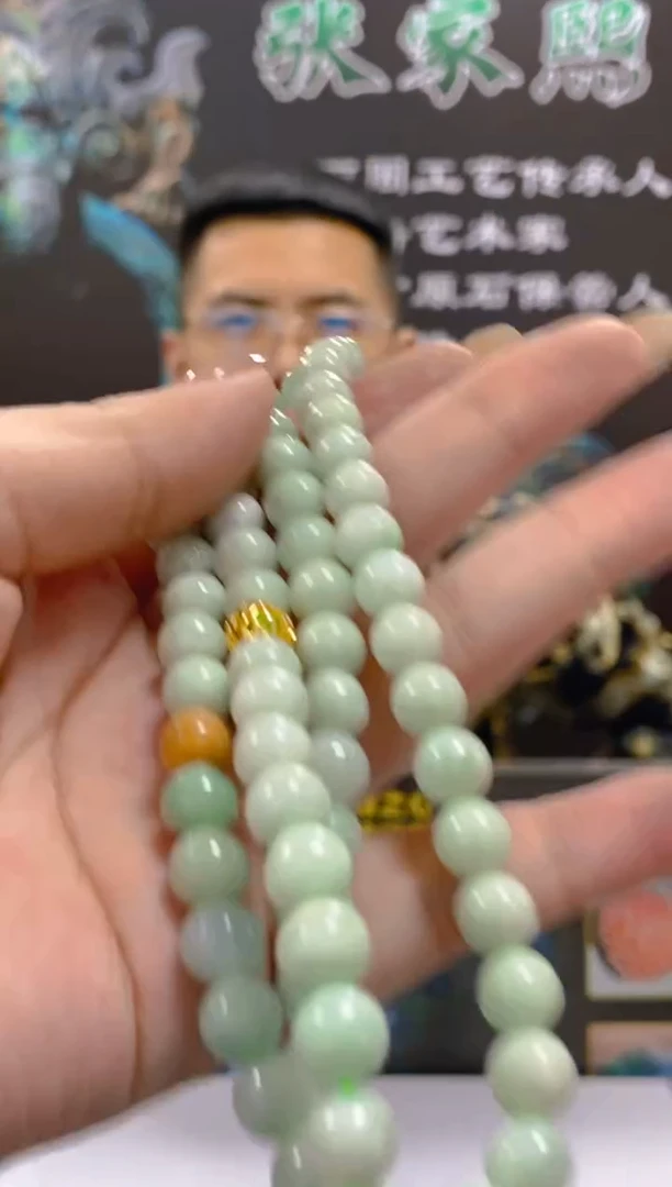 【闪购商品】定制翡翠未镶嵌闪购毛货链接ZJX060-MH