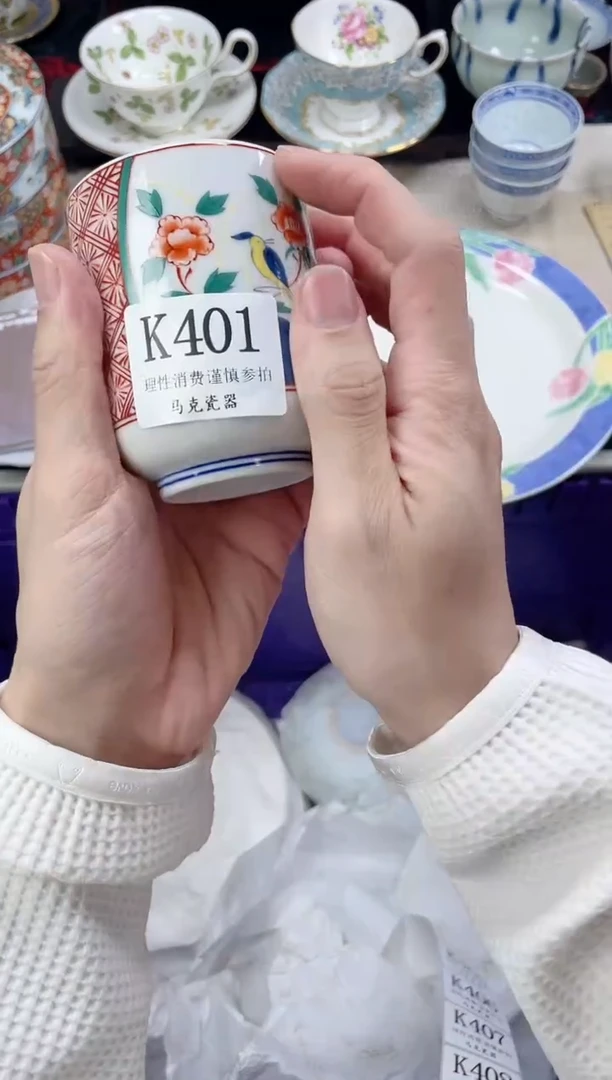 瓷片雨***柔                K401