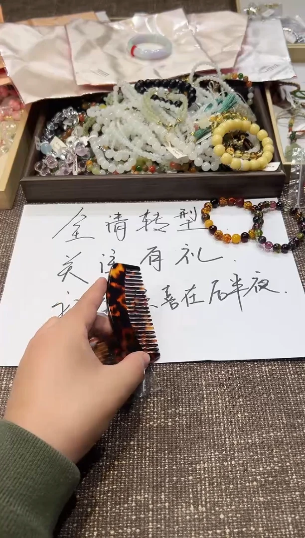 无无多样性发一F41