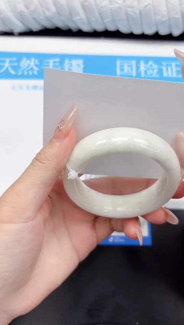 手镯和田玉未镶嵌166-54.3