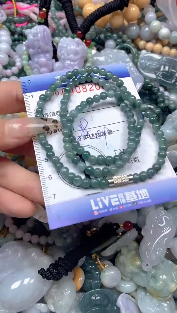 颈饰未镶嵌翡翠闪购0408200qq