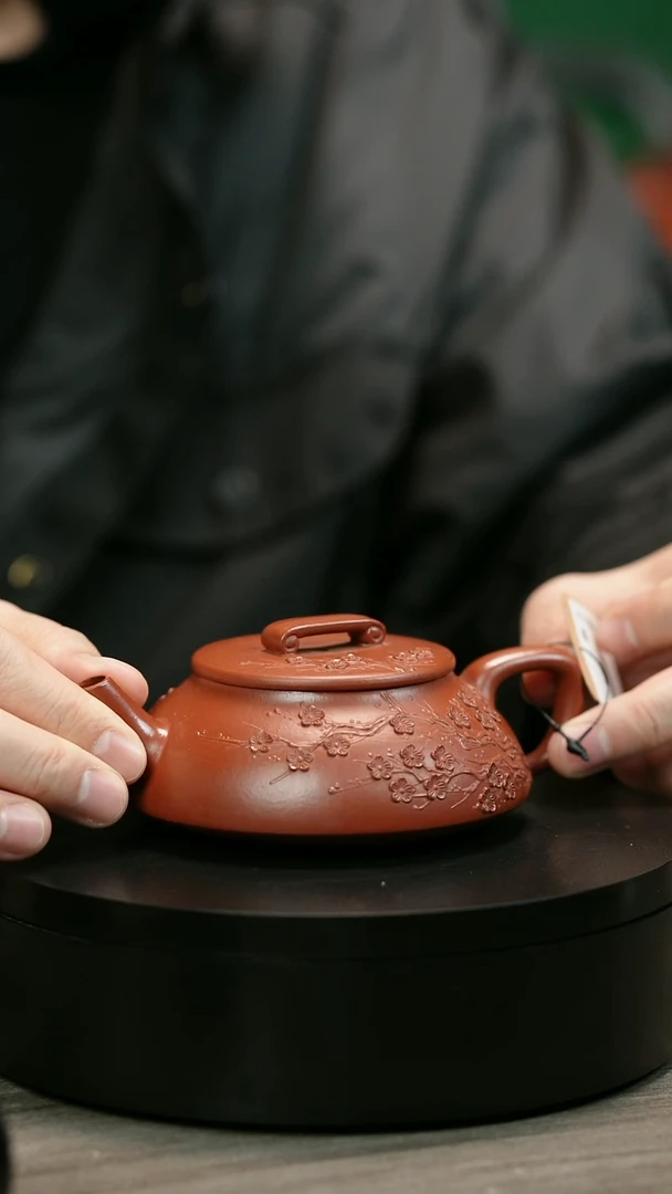 茶壶紫砂老*H1712陈春芬梅花扁瓢