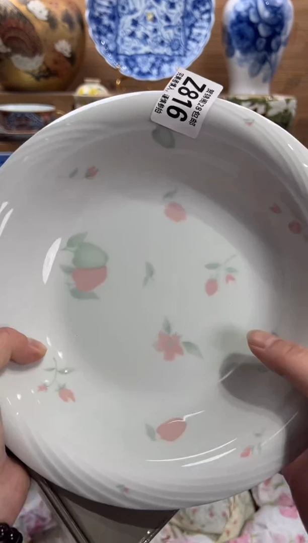 瓷片奶****桃     Z816