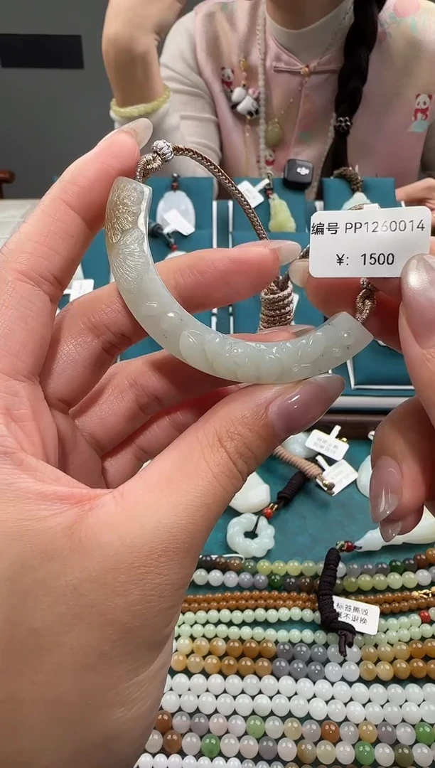 颈饰未镶嵌和田玉PP