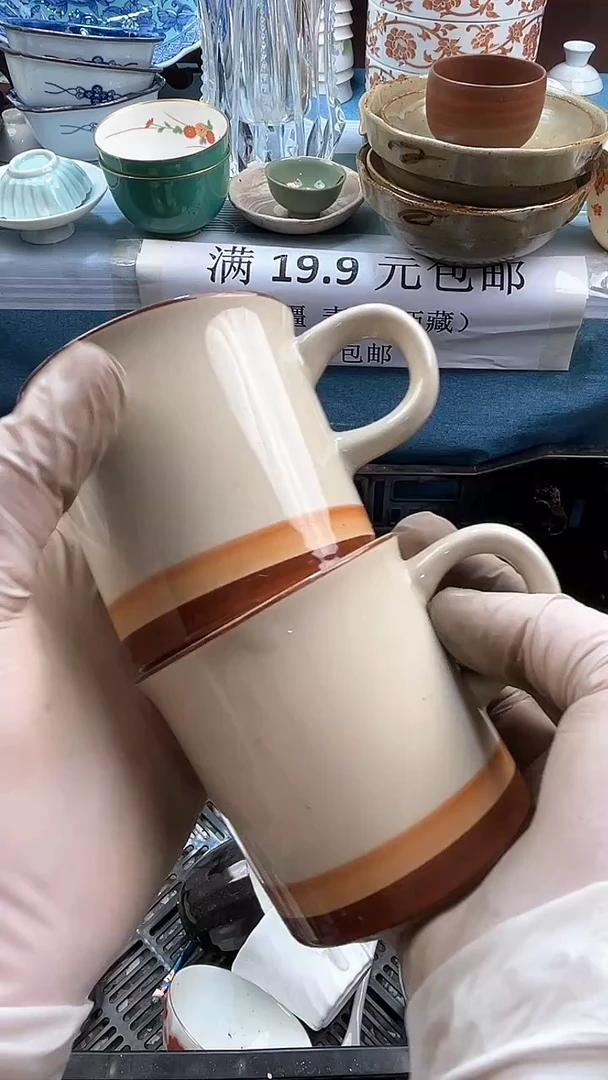 【闪购商品】瓷片英歌瓷器满19.9包邮