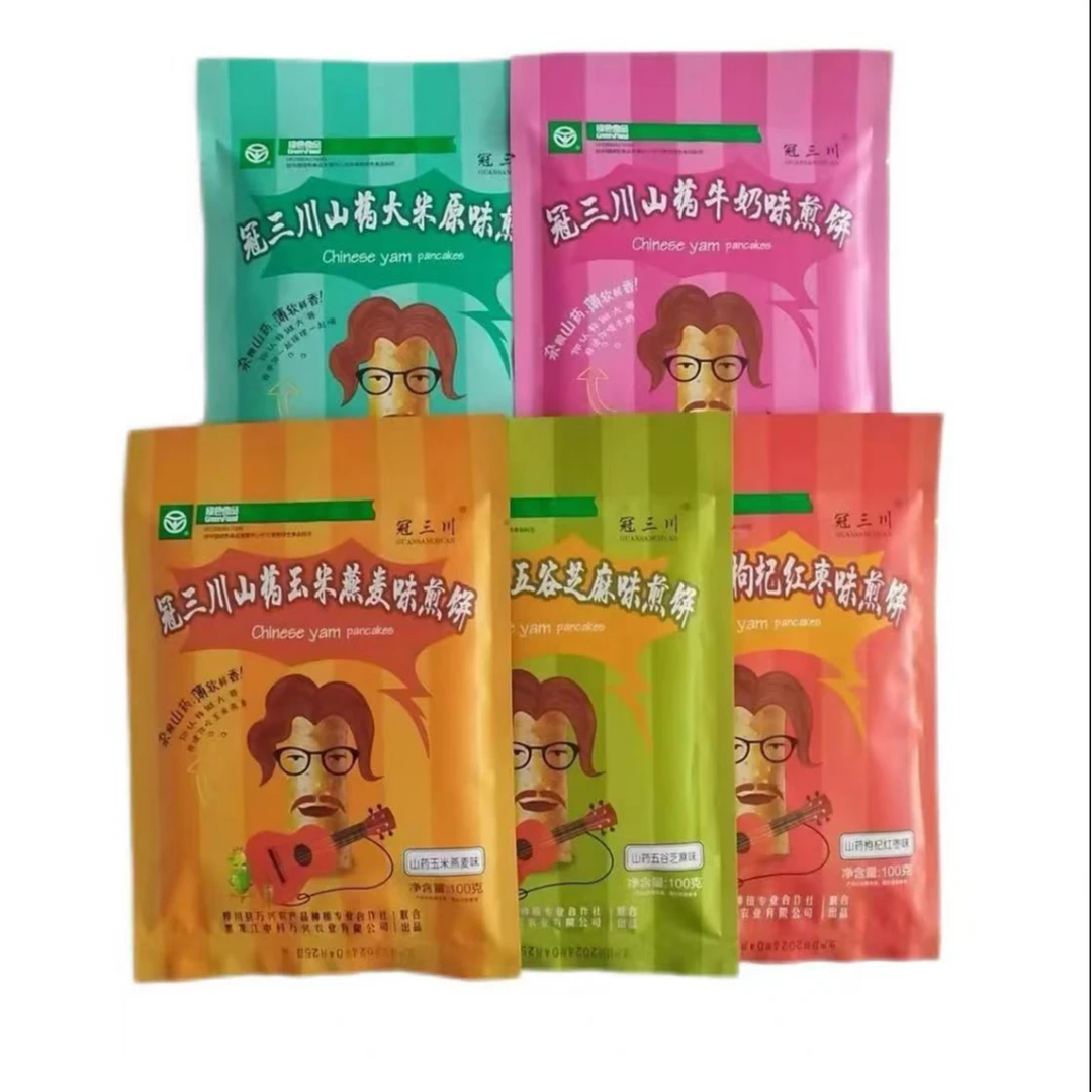 山药煎饼东北黑土地