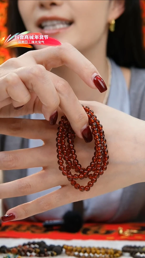 【闪购商品】石榴石手串未镶嵌石榴石芬达5mm圆珠念珠