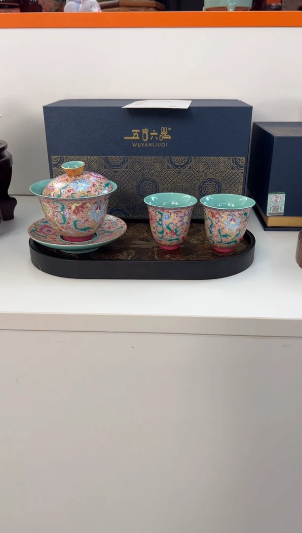 【闪购商品】瓷片小乔闪电购产品