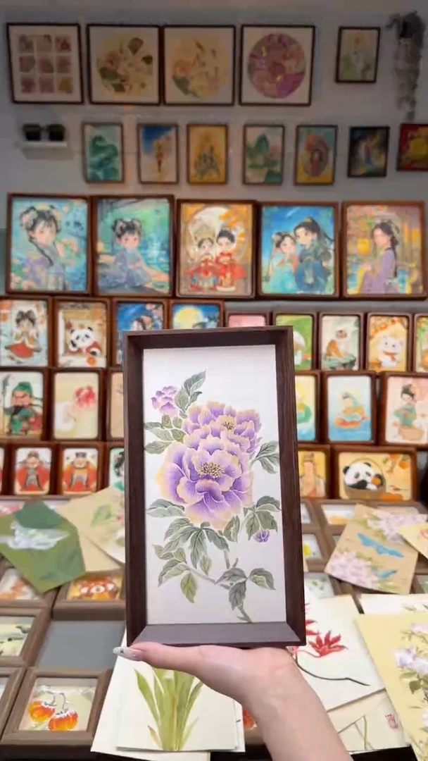 国画紫牡丹 手绘国画27