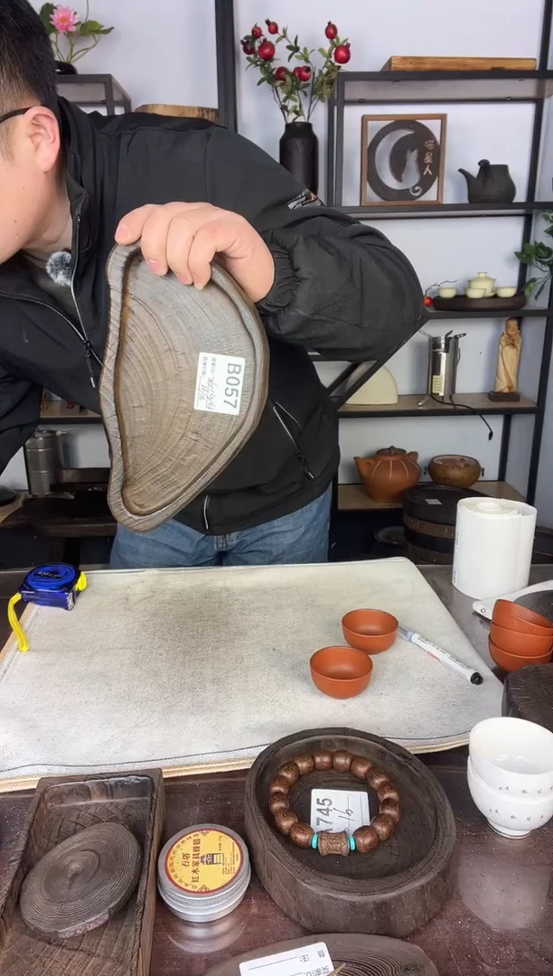 26*14银杏木  057  福利