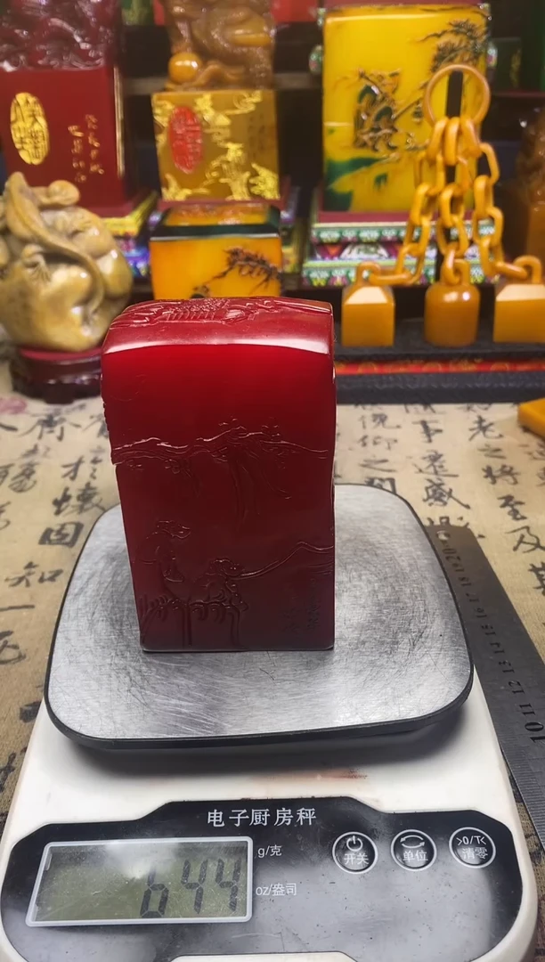 寿山石印石纯天然篆刻石料
