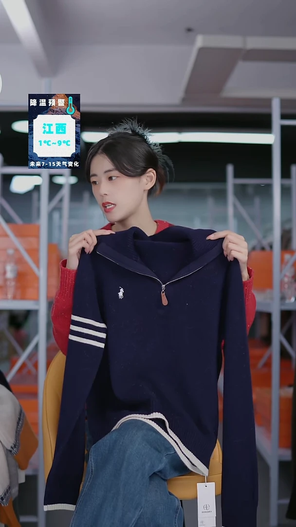 硬货YH炸福利新款款式女士上衣！！