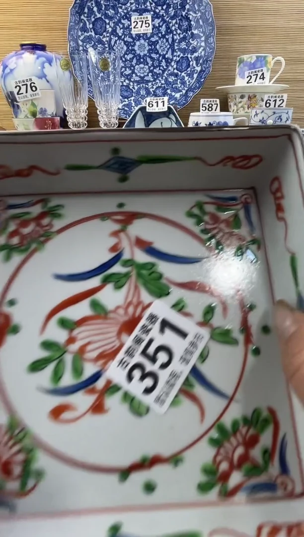 每**乐摆件瓷器瓷器瓷器