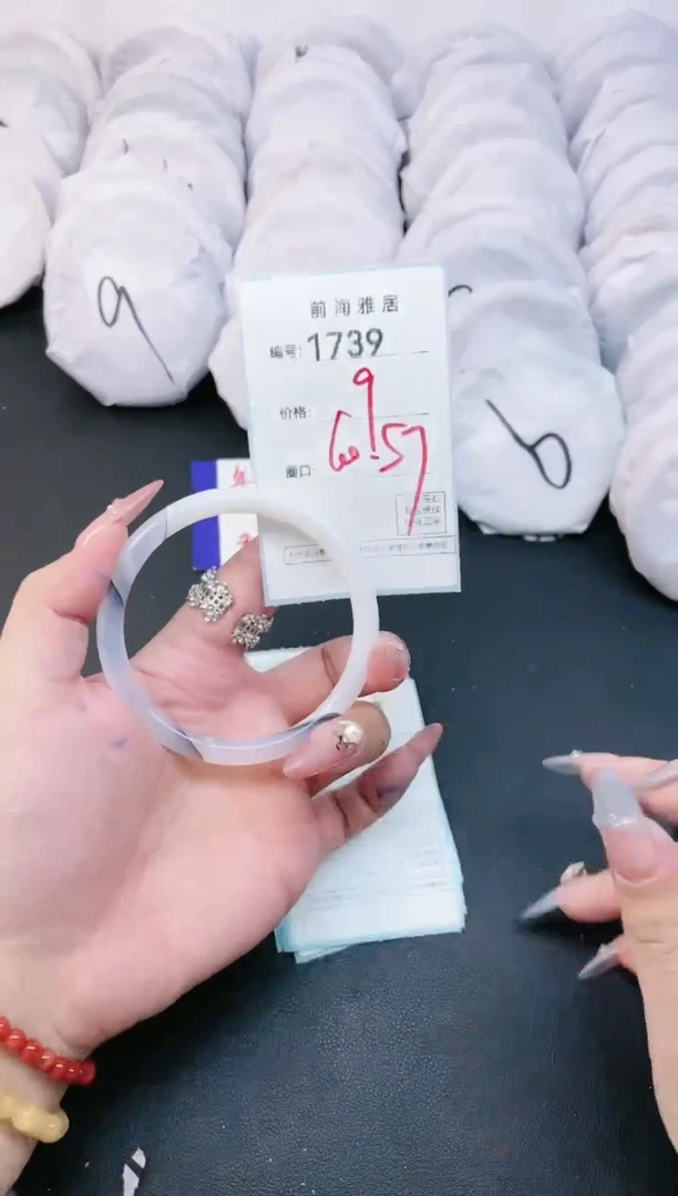 【闪购商品】玛瑙/玉髓手镯合金1739