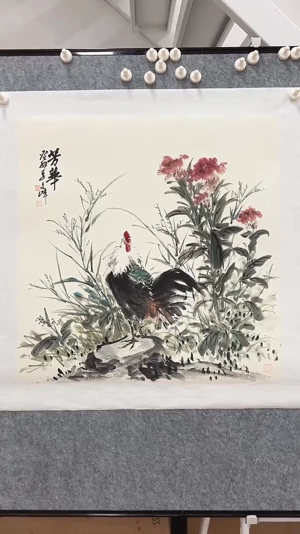 国画李文峰四尺斗方花鸟