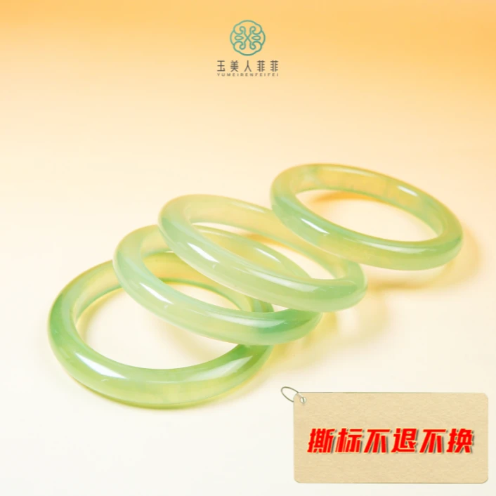 石惑珠宝/岫玉手镯-宽条--多样性发一