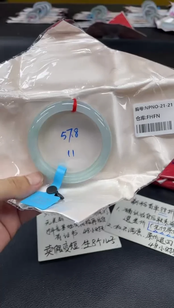 未镶嵌手镯翡翠翡翠手镯