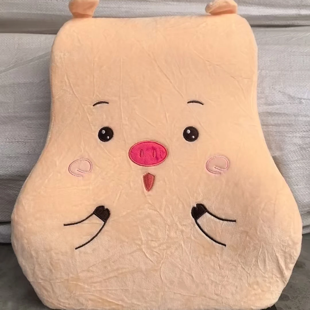 艾斯德记忆棉腰靠可爱腰靠