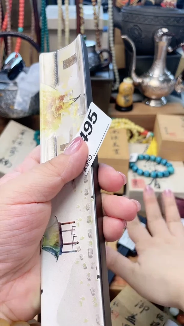 瓷片C495炎美杂货铺质量保证