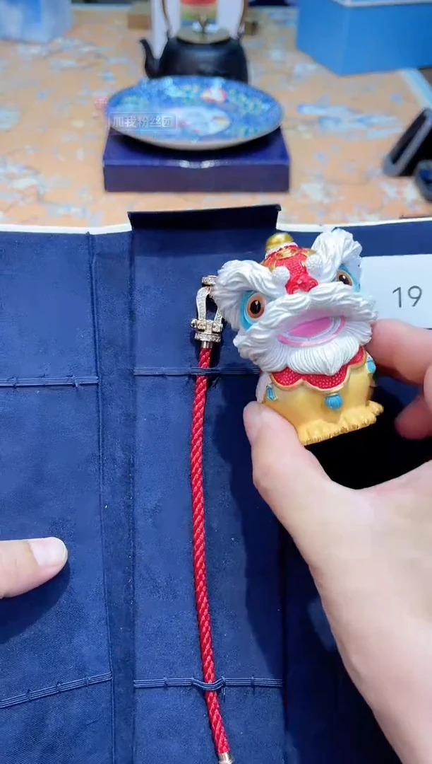 【闪购商品】瓷片A3-017*********