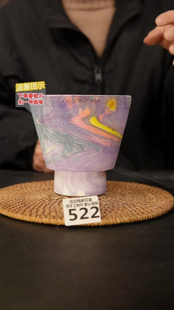 瓷片522 内口径约13  外高约13