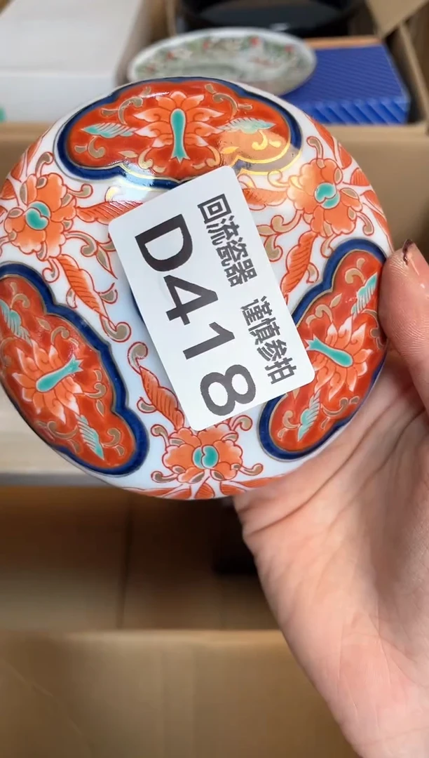 【闪购商品】闪购闪购闪购闪购XBX