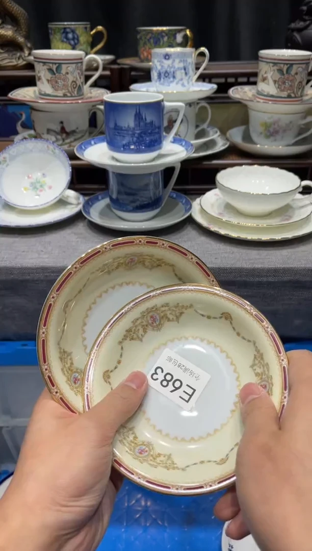 瓷片N****.闪购商品专用链接