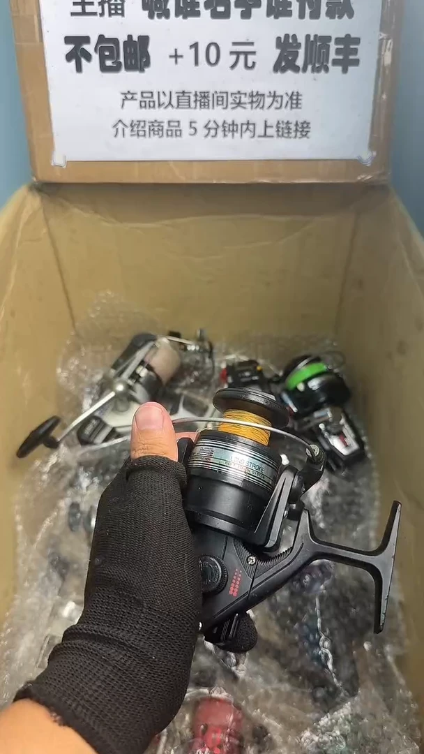 跑*快直播间讲解为准；看清楚再下单如有拆卸不退不换，微瑕孤品